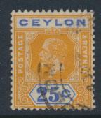 Ceylon  SG 312 Used  