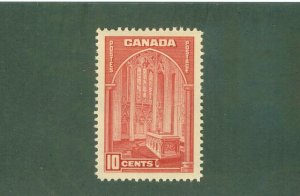 CANADA 241 MNH CV$ 13.00 BIN$ 7.50