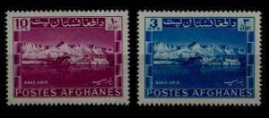 Afghanistan 506-07 MNH Amir lakes SCV1.90