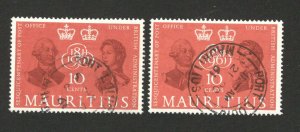 Mauritius- 2 used stamps, 10 cents -1961.