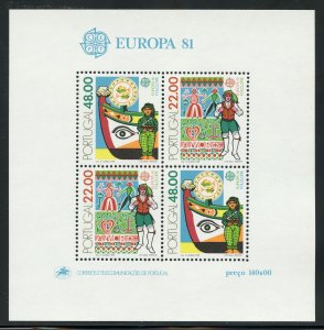 Portugal 1507a MNH EUROPA Souvenir Sheet from 1981