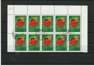 Russia 1971 Tropical Red Flowers Stamps Ref 28485