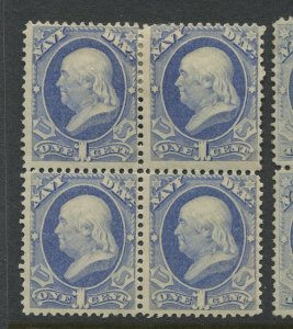 O35 Navy Dept Official Mint Block of 4 Stamps  BY2172