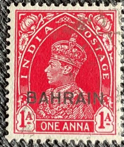 Bahrain #23 Used Single L21