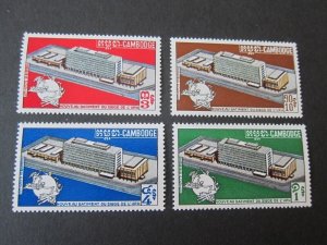 Cambodia 1970 Sc 224-7 set MNH