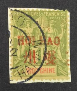 MOMEN: FRENCH COLONIES HOIHAO SC #14 1901 USED LOT #63906