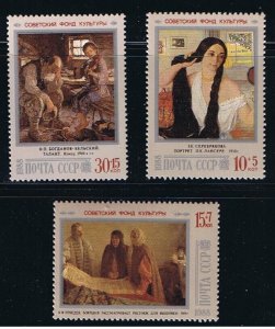 ART, PAINTINGS = Full Set of 3 stamps Russia 1988 Sc B137-B139 MNH