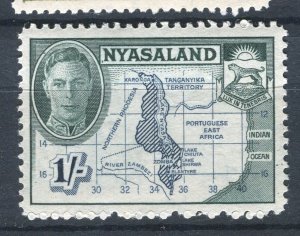 NYASALAND; 1940s early GVI Pictorial issue fine Mint hinged 1s. value
