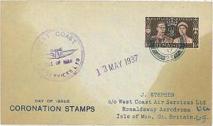 ROYALTY  LIGHTHOUSES - SPECIAL POSTMARK on FDC COVER: CORONATION ISSUE - GB 1937