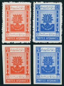 Afghanistan 470-471 A,B,471a-471b,MNH. Michel 488-489,Bl.1-2. Refugee Year 1960.