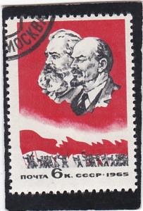 Russia,  #   3041    used