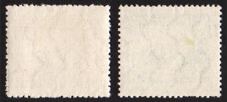 Korea (South) #200-201 set/2 mh-hr? - 1954 Dok Do Island