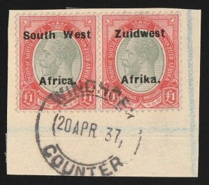 SOUTH WEST AFRICA 1923 setting IV KGV £1 pale olive green & red pair.