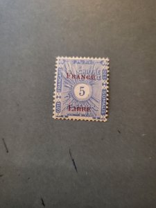 Stamps Somali Coast Scott #J21 hinged