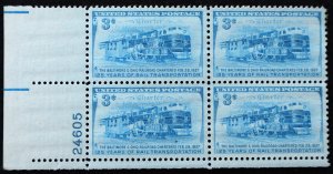 U.S. Mint Stamp Scott #1006 3c B&O Railroad Plate # Block, Superb. NH. A Gem!