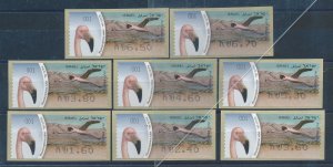 ISRAEL 2010 BIRDS FLAMINGO ATM LABELS MACHINE 001 POSTAL SERVICE 1st TARIFF MNH