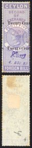 Ceylon Foreign Bill BF35 20c on 45c (a few tone spots) 2nd Exchange