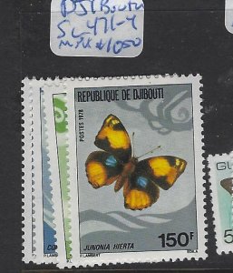 Djibouti Butterfly SC 471-4 MNH (6gvh) 