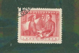 Czechoslovakia 369 USED BIN $0.50