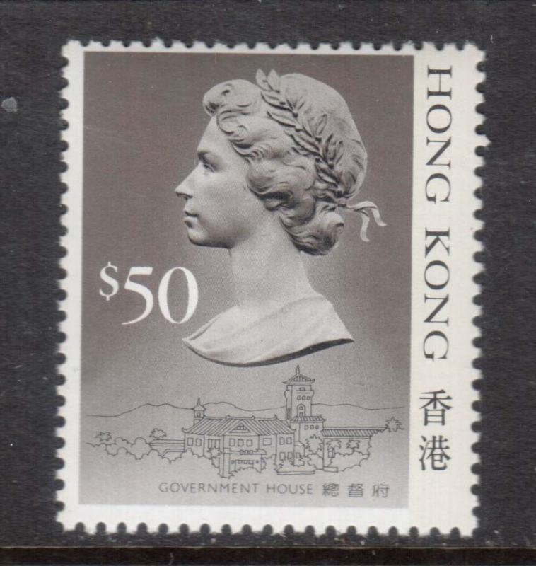 Hong Kong #504 NH Mint