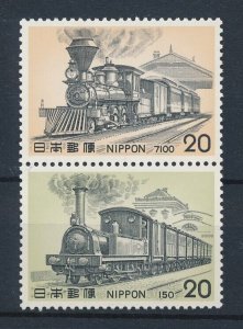 [113439] Japan 1975 Railway trains Eisenbahn Steam Locomotives  MNH