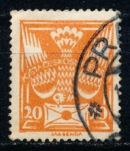 Czechoslovakia #84 Single Used