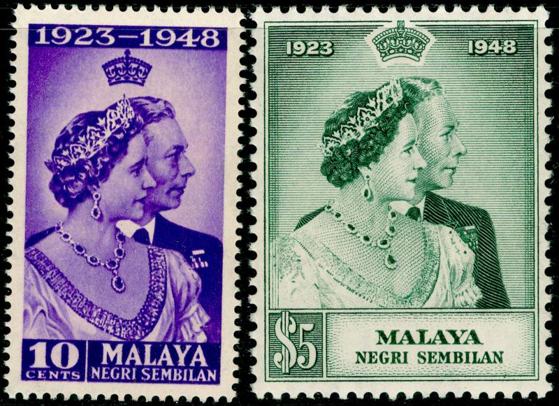 MALAYSIA - Negri Sembilan SG40-41, COMPLETE SET, NH MINT. Cat £23. RSW.