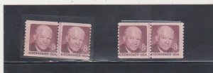 Scott # 1402, 8 cent Eisenhower 2 Misperfed Coil Line Pair MNH Shiny Gum