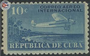 Cuba 1931 Scott C5 | MLH | CU8332