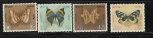 NEPAL 1974 BUTTERFLY #289 - 292 PERF. MNH