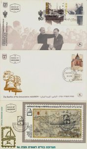 ISRAEL 1986 FDC YEAR SET WITH S/SHEETS + SEE 7 SCANS 