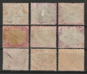 Malaya Federated Malay States FMS 1904-22 Tigers 4c Varieties & Shades SG#36c-38