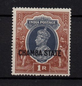 India Chamba State 1938 1R mint LHM SG94 WS37307