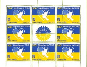A9526 - TCHAD - MISPERF ERROR Stamp Sheet - 2022 - Peace of Ukraine-