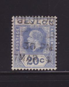 Ceylon 237a U King George V (A)