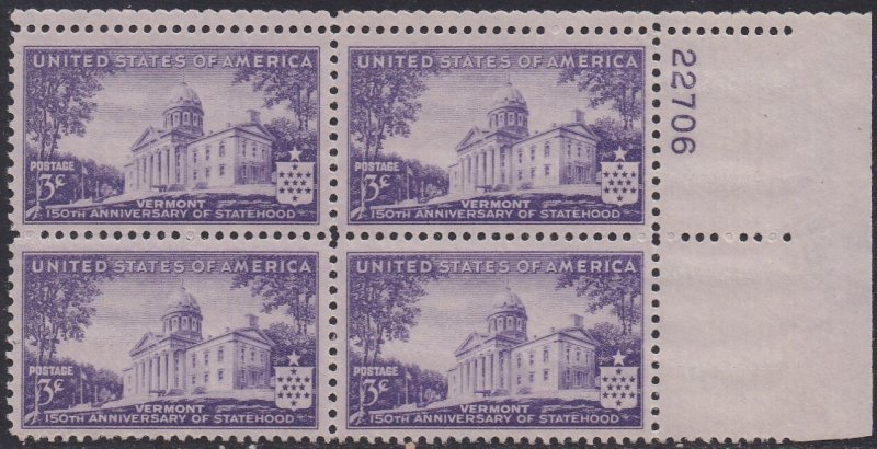 903 Vermont Statehood Plate Block MNH