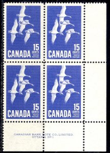 Canada # 415 Plate Block Mint VF NH - Lakeshore Philatelics