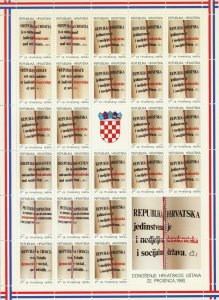 CROATIA Modern Postage Stamp Souvenir Sheet Collection Mint NH