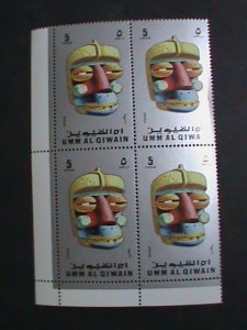 ​UMM AL QIWAIN STAMP- AFRICA FAMOUS MASKS LARGE MNH BLOCK OF 4 SET VF