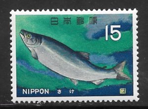 Japan #867 MNH Single