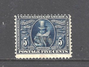 #330 US 5 CENT BLUE JAMESTOWN EXPO.-MINT-N/H-FINE-VF