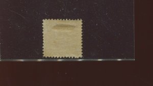 Scott 113 Post Horse & Rider Mint Stamp (Stock 113-M1)