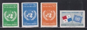 Panama  # C199-202 & C202am United Nations 10th Anniversary NH, 1/2 Cat.