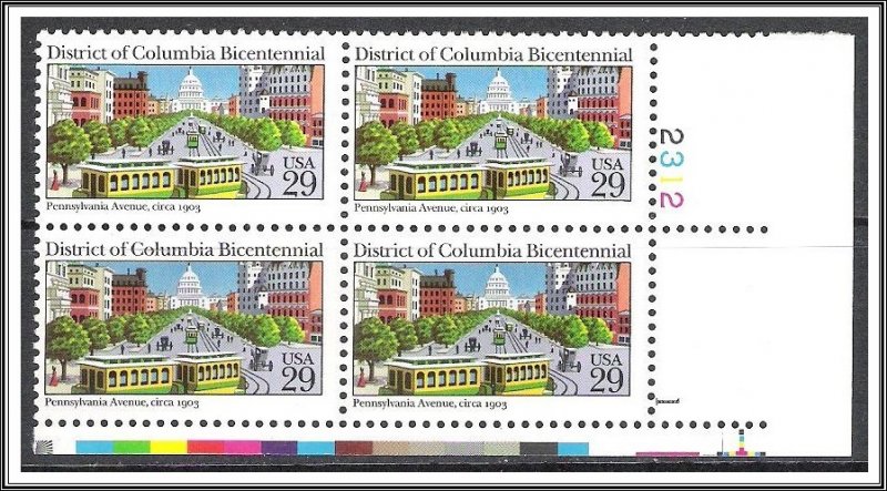 US Plate Block #2561 District Of Columbia MNH