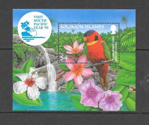 BIRDS - SOLOMON ISLANDS #793 YELLOW-BIBBED LORRY MH