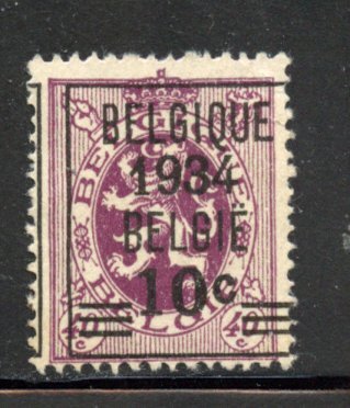 Belgium # 256, Used.