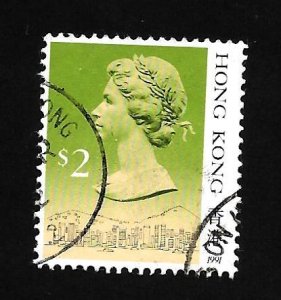 Hong Kong 1991 - U - Type 2 - Inscribed 1991 - Scott #500D *