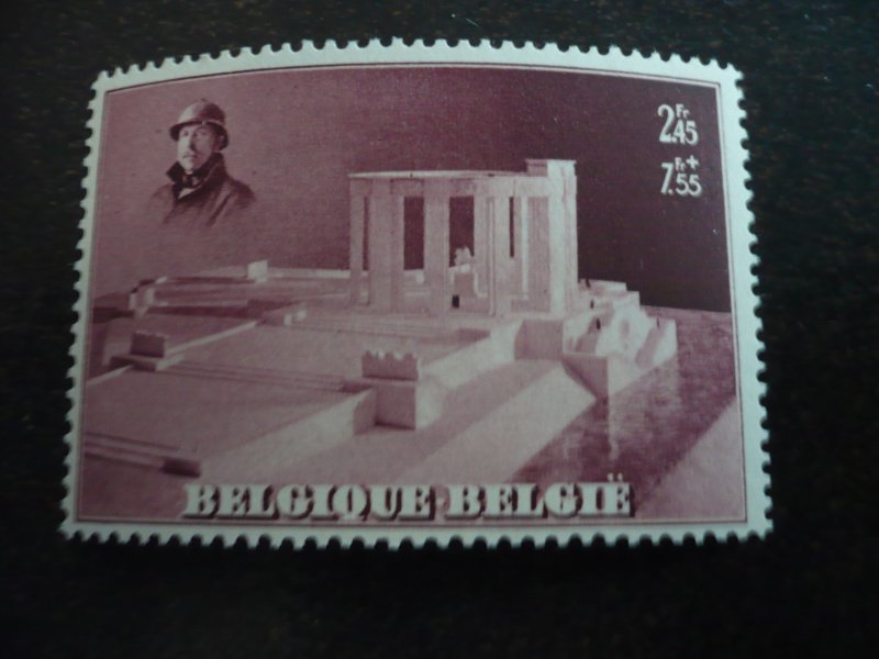 Stamps - Belgium - Scott# B208 - Mint Hinged 1 Stamp from Souvenir Sheet