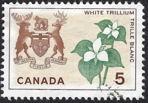 Canada #418 5¢ Ontario Coat of Arms and White Trillium (1964). Used.