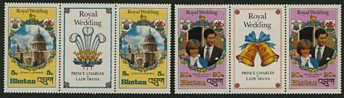 Bhutan 318-9+Labels MNH Charles & Diana, Royal Wedding